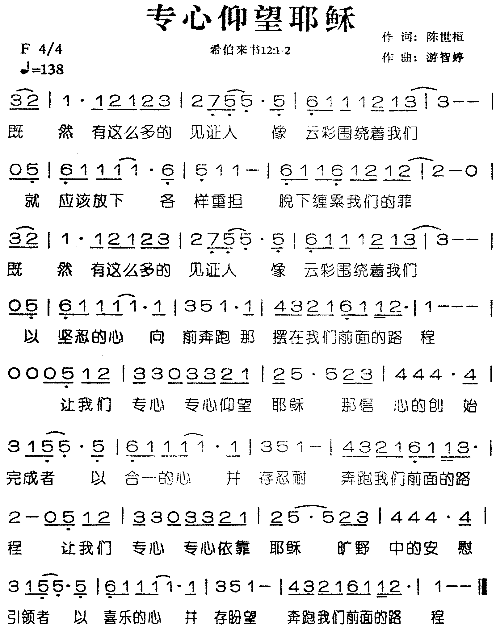 רҮռ