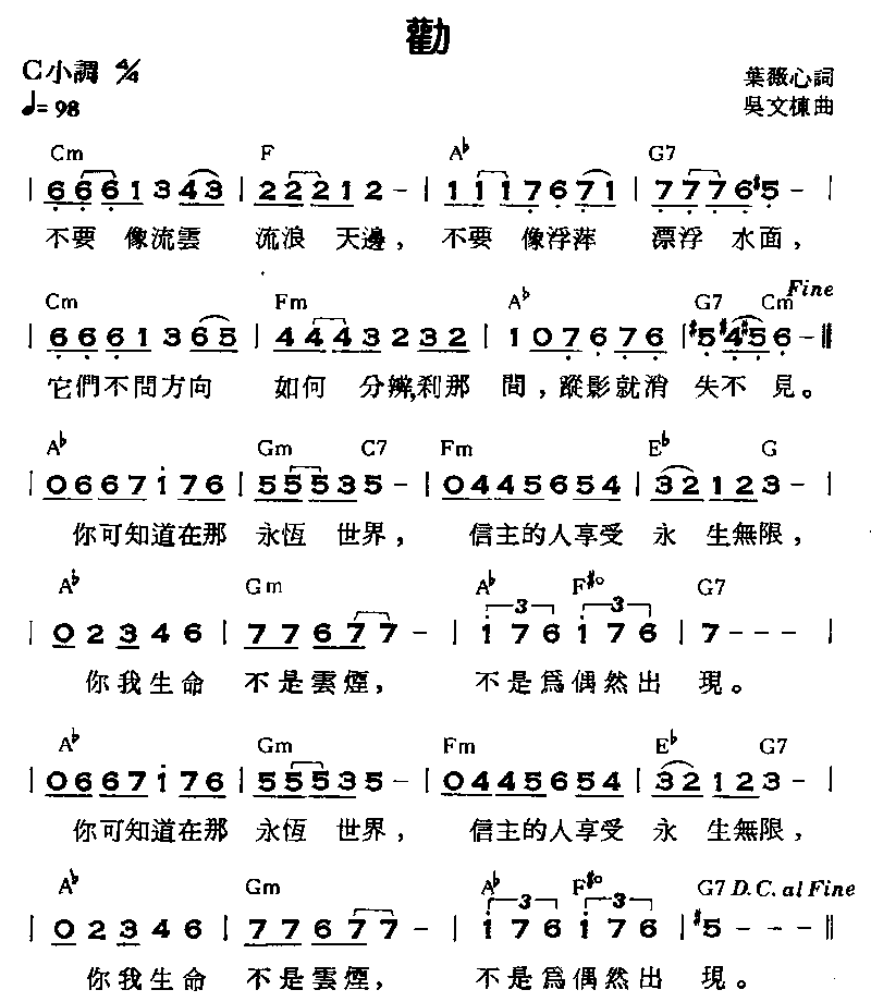 Ȱ