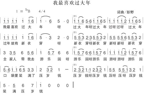 ϲ꼪