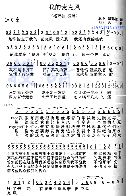 ҵ˷缪
