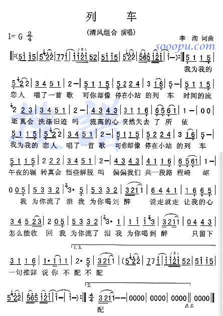 г