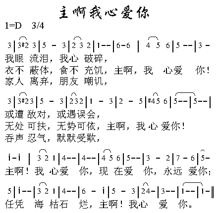 Ұİ㼪