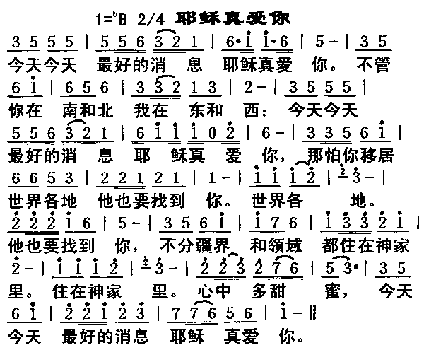 Ү氮㼪
