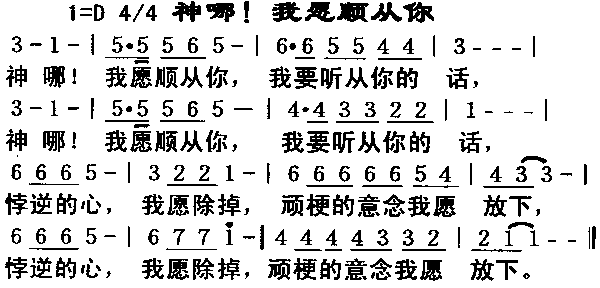 ,Ը˳㼪