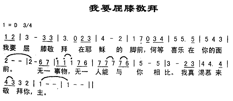 Ҫϥݼ