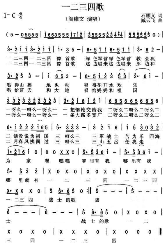 һĸ輪