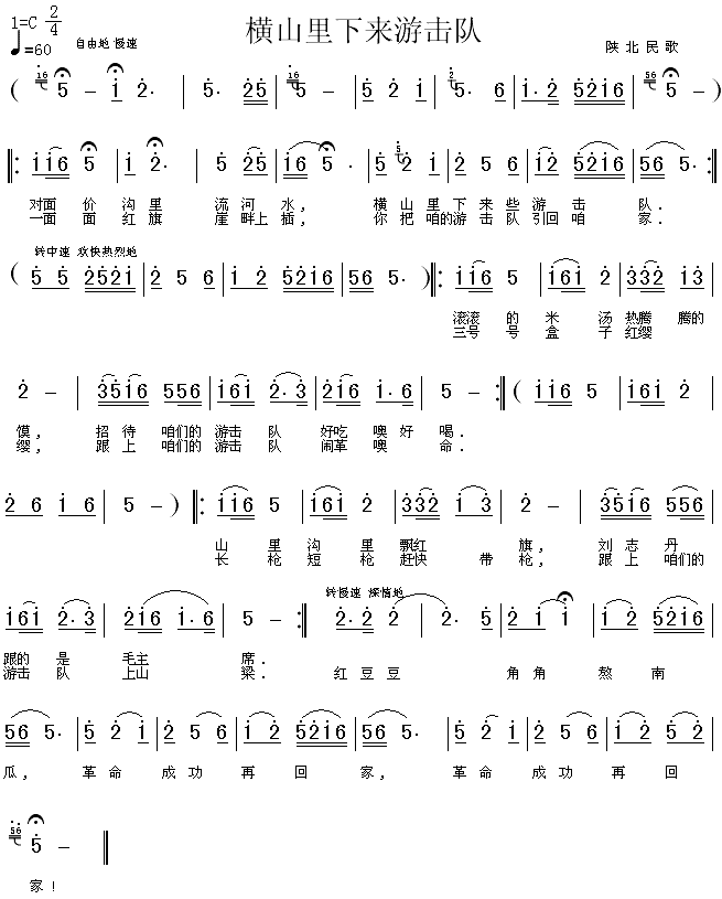 ɽλӼ