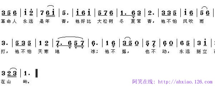 ԶἪ