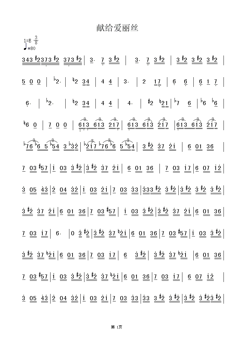 ׸˹