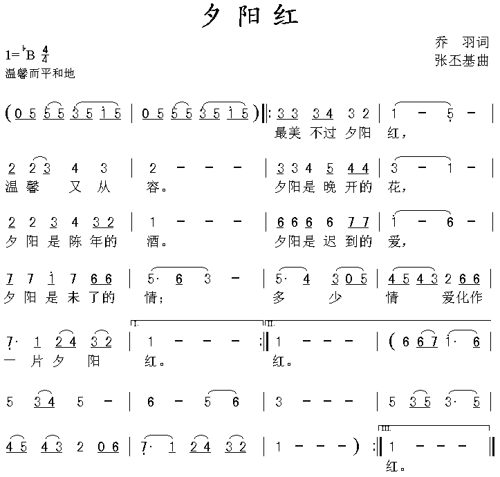 Ϧ켪