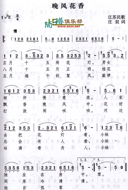 绨㼪