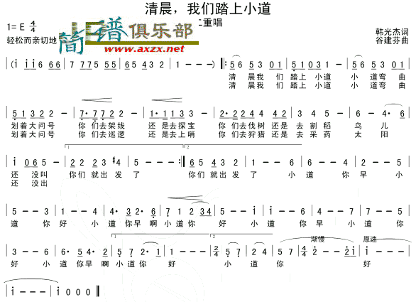 峿̤С