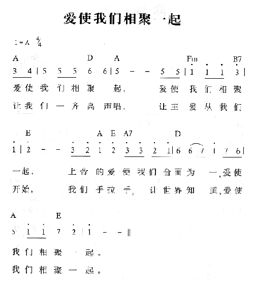 ʹһ