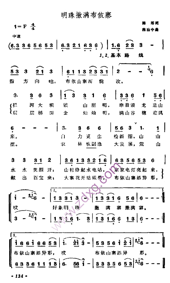 կ
