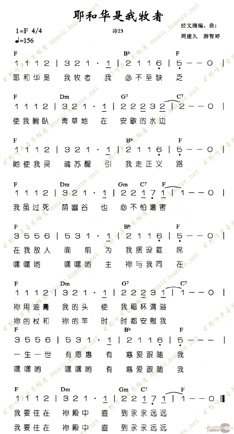 Үͻ߼