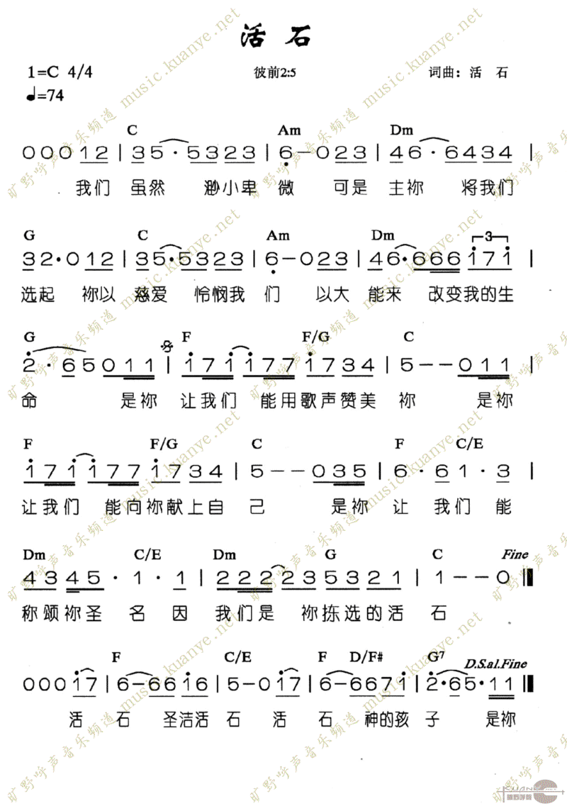 ʯ