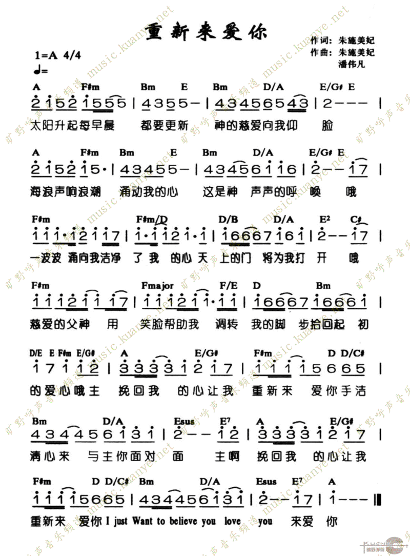 㼪