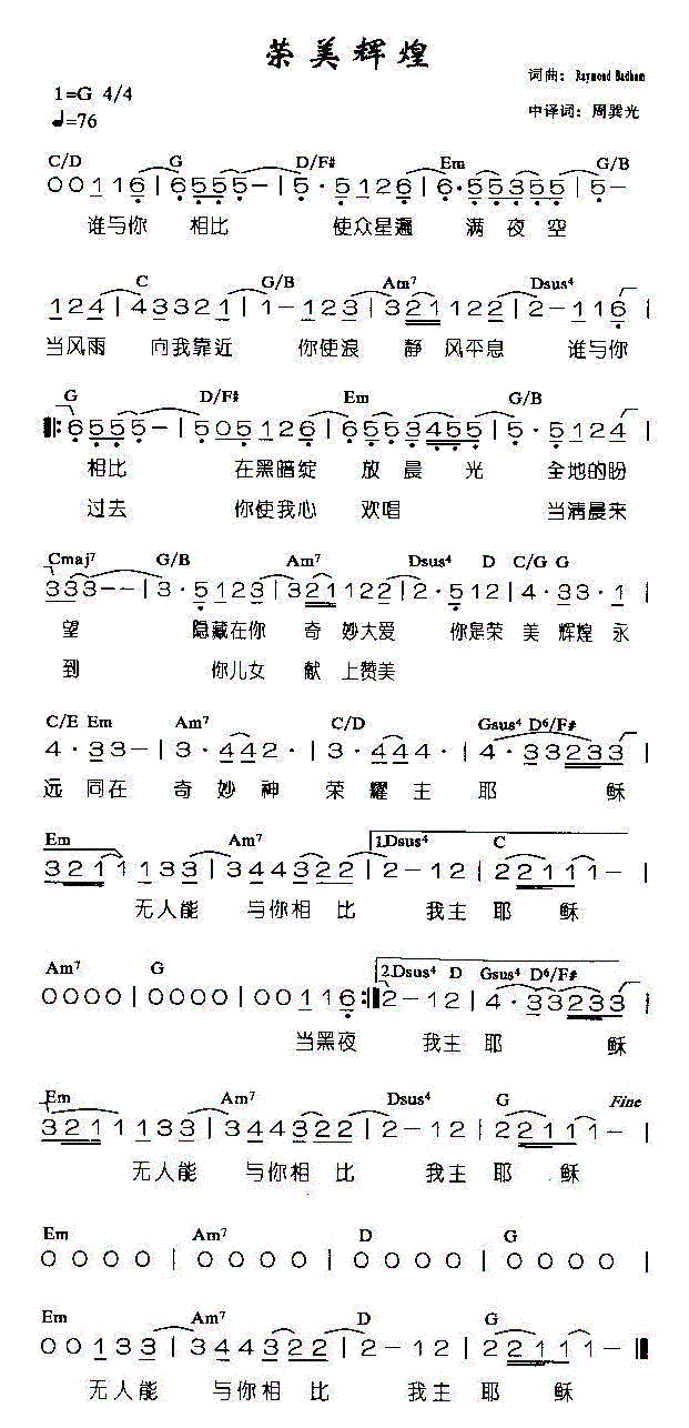 Իͼ