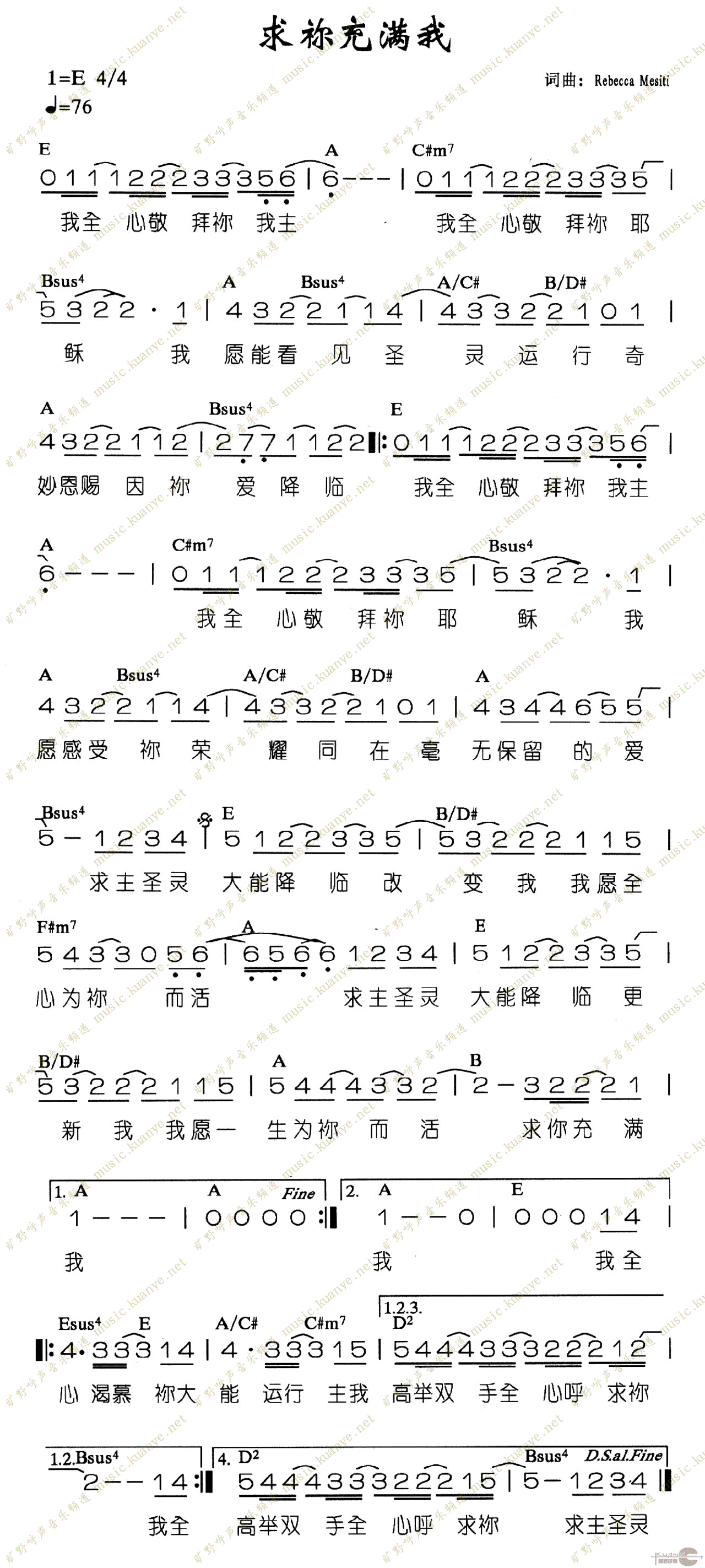 Ҽ