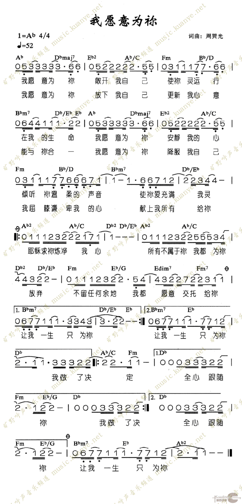 ԸΪ㼪