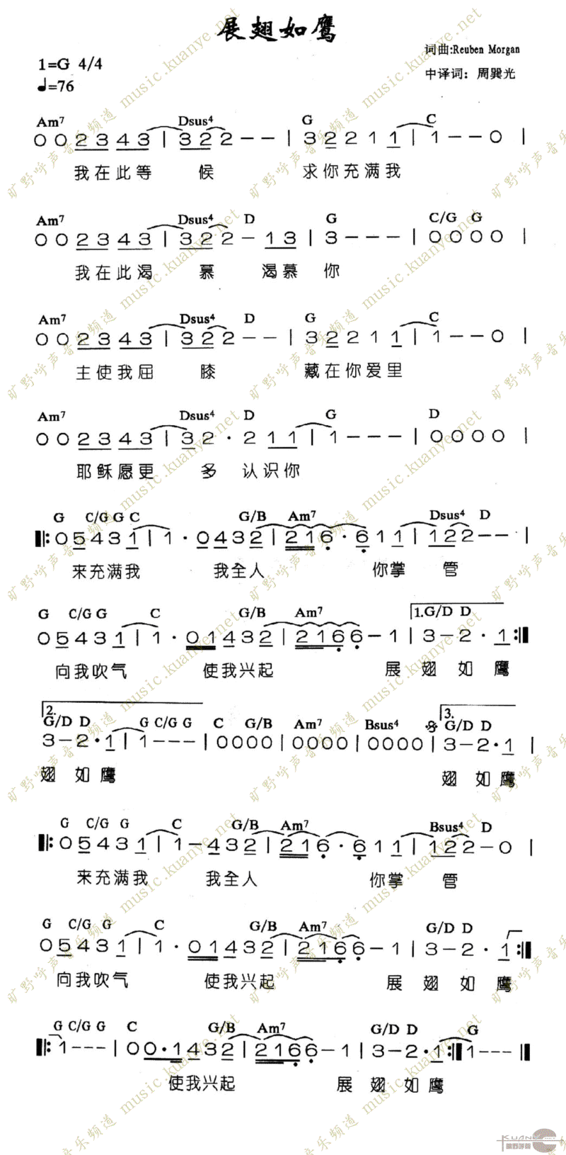 չӥ