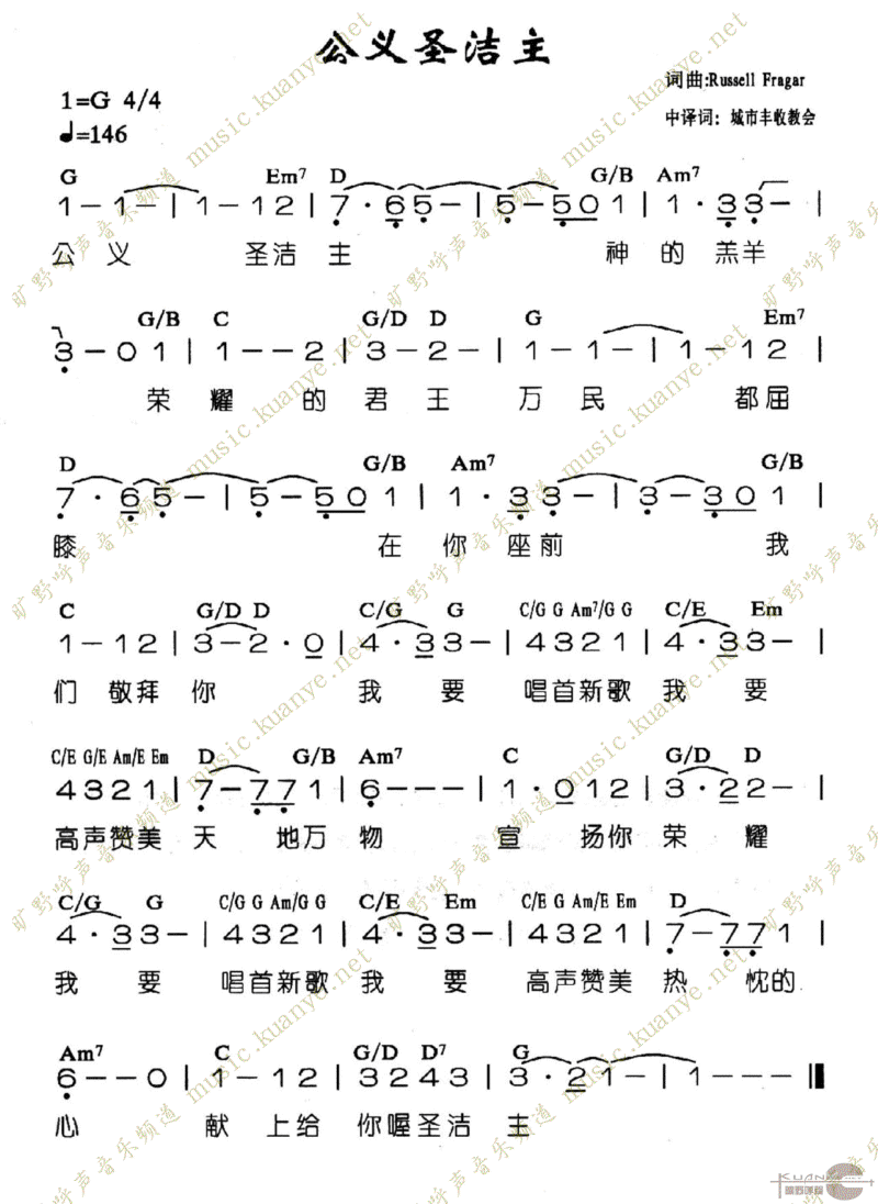 ʥ
