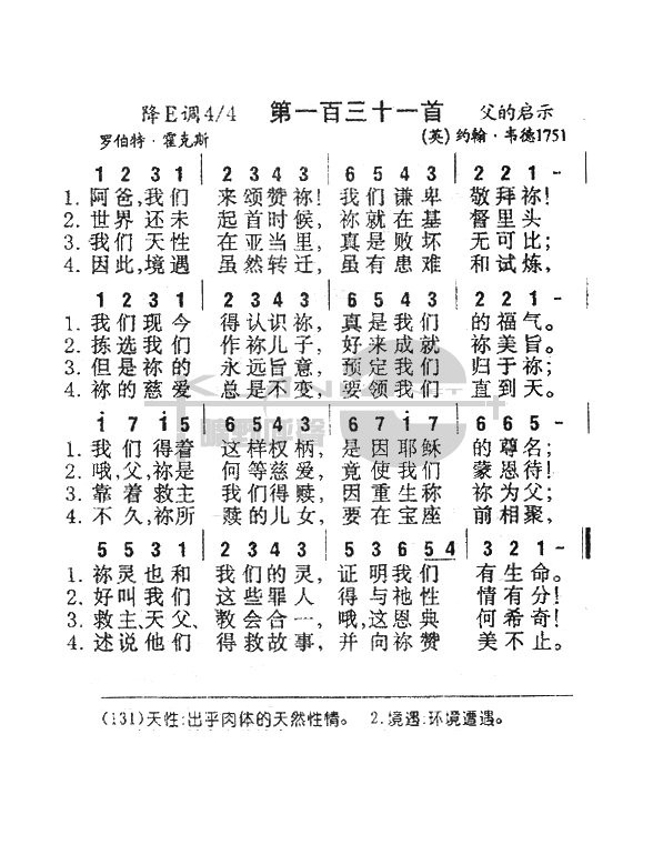 131֣㼪
