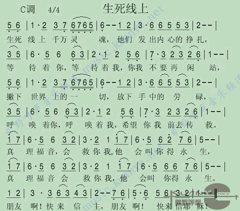 ϼ