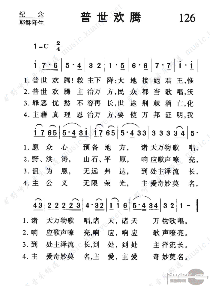 ڸ輪