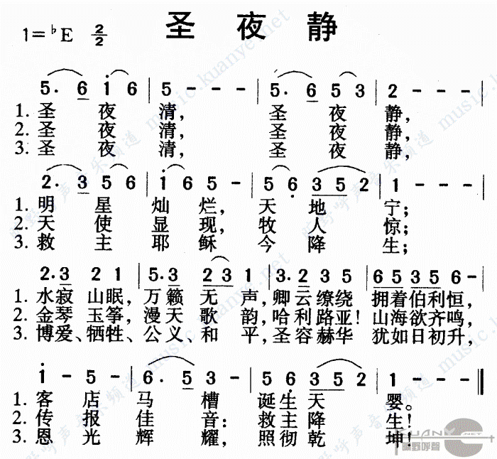 ʥҹ輪