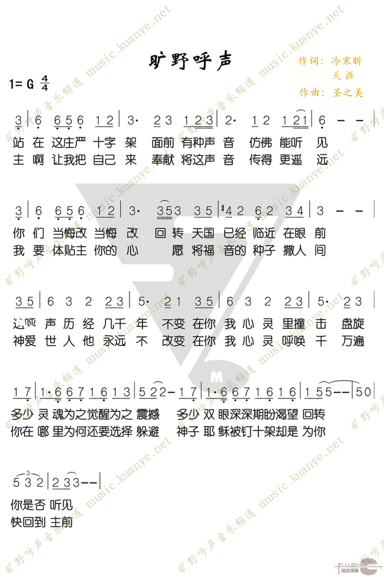 Ұ(ͨװ)