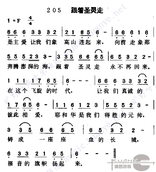 ʥ(2)