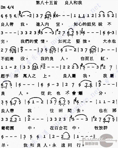 ˺(1)