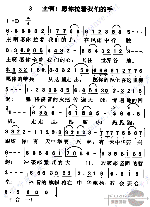 Ըǵ(1)