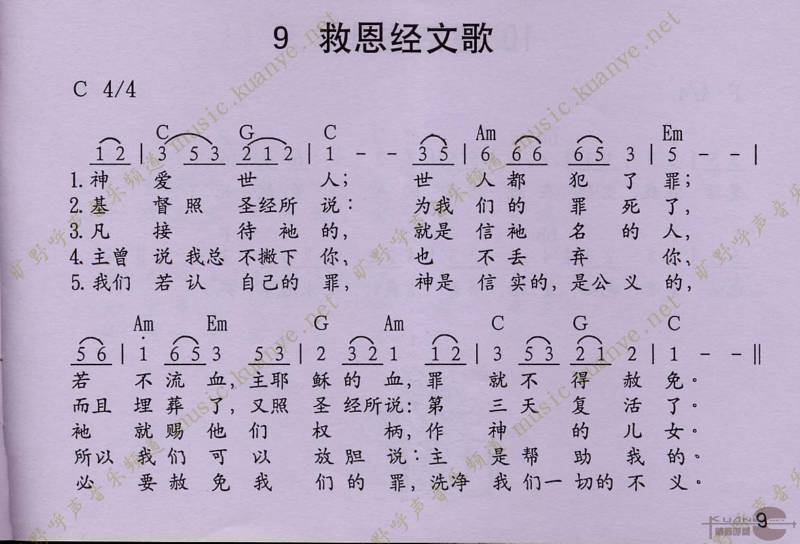 ȶĸ輪