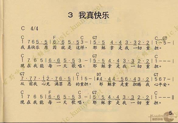 ּ