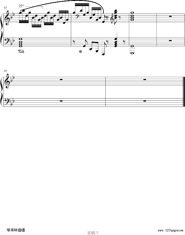 ϰNO.14-Ἢ
