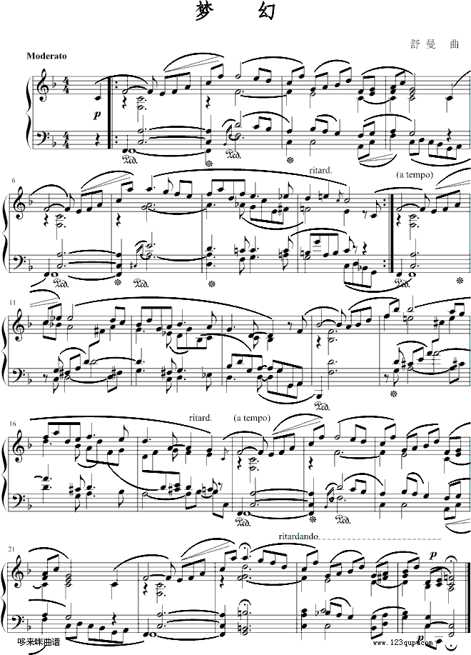 λ-