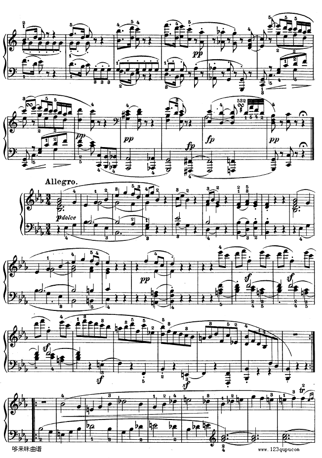 Eĸ-Op.7-Ҽ