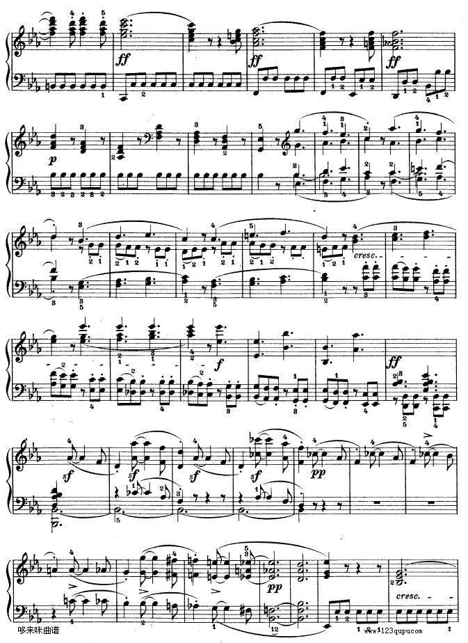 Eĸ-Op.7-Ҽ