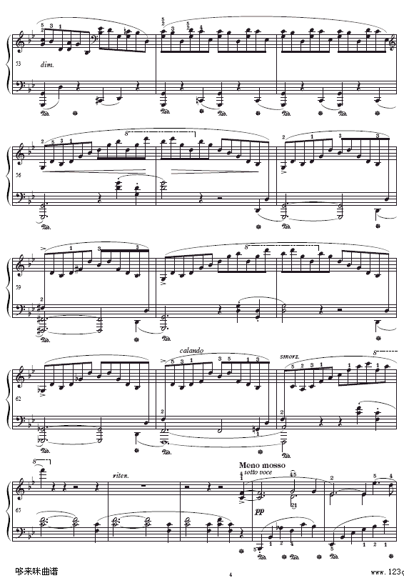 һ-Ballade No.1-Ф