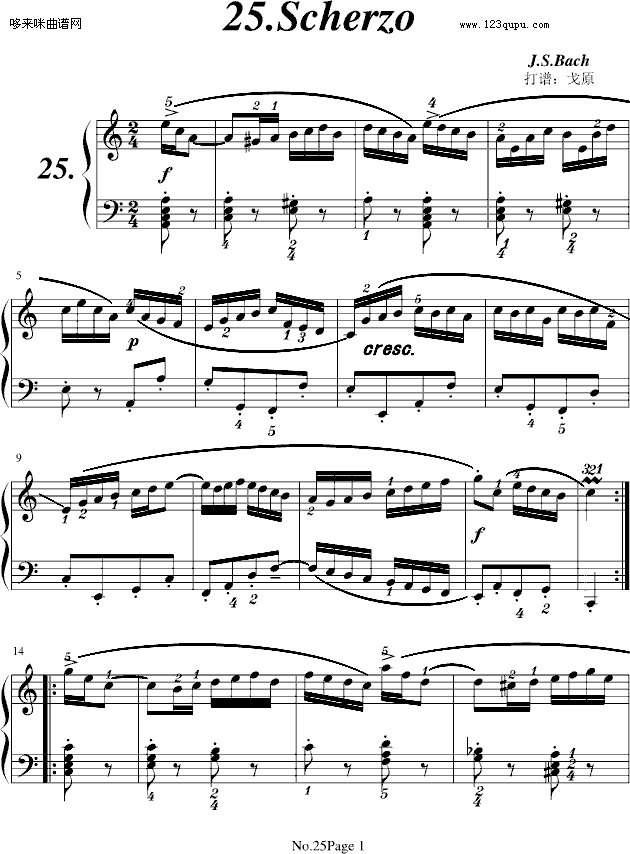 II No.25 Scherzo-ͺռ