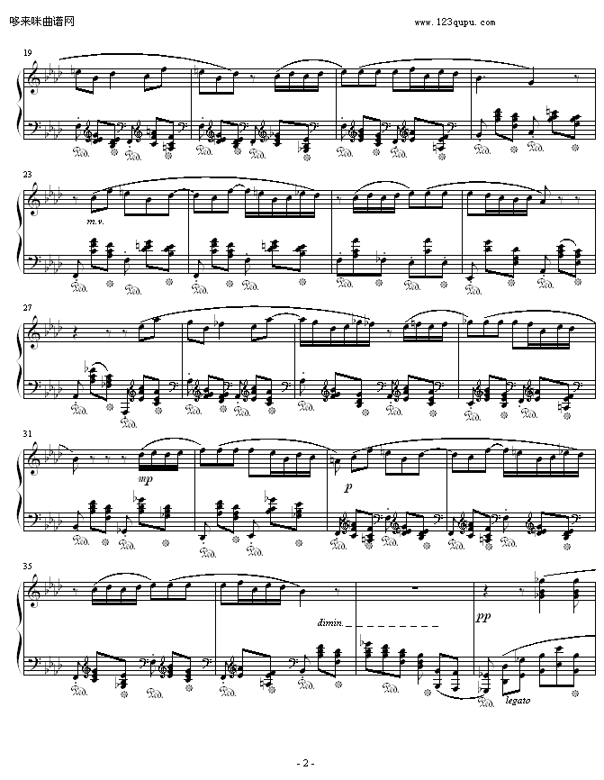 ФFС4-Ф