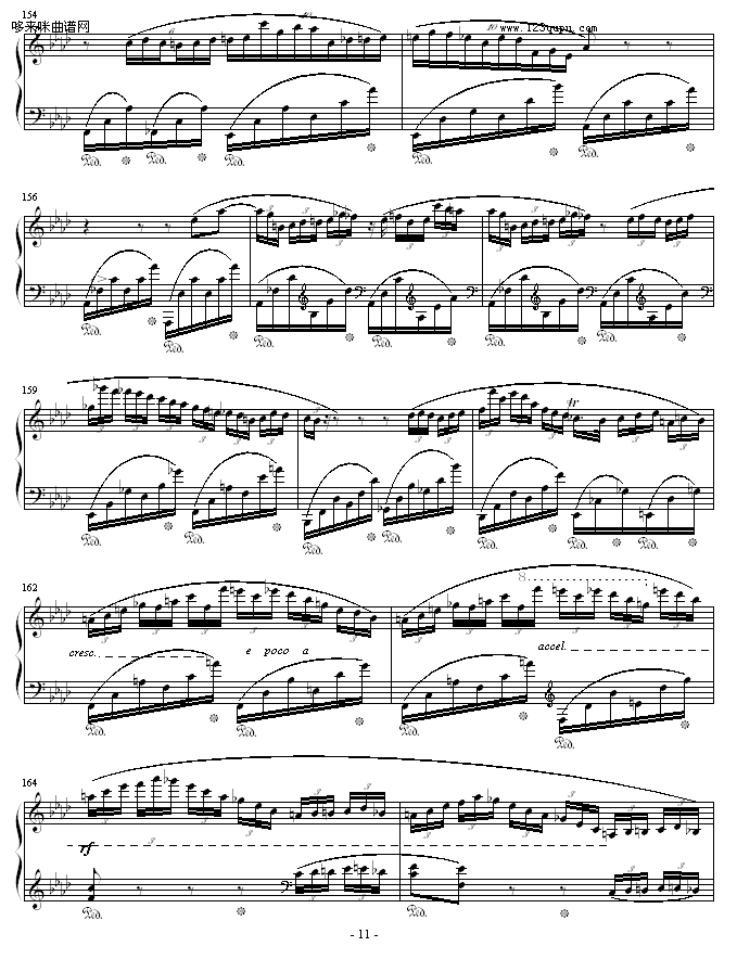 ФFС4-Ф