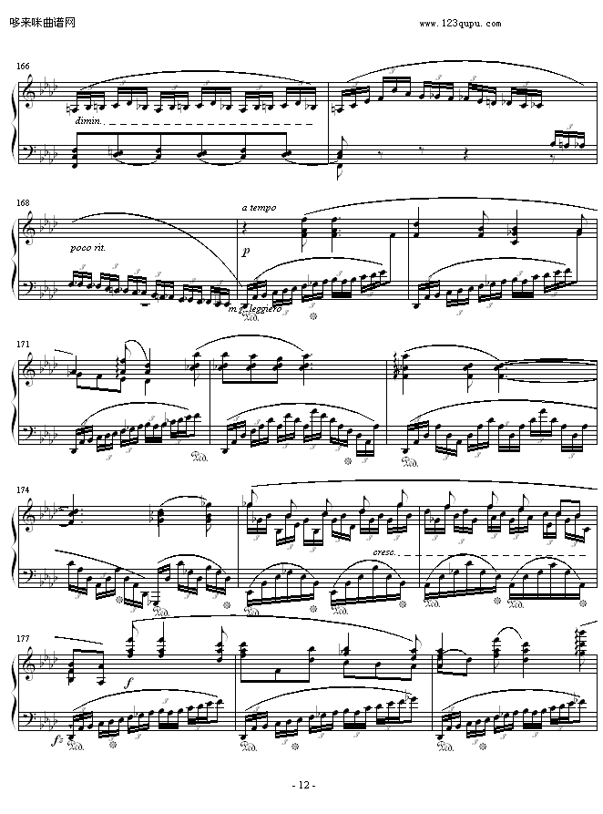 ФFС4-Ф