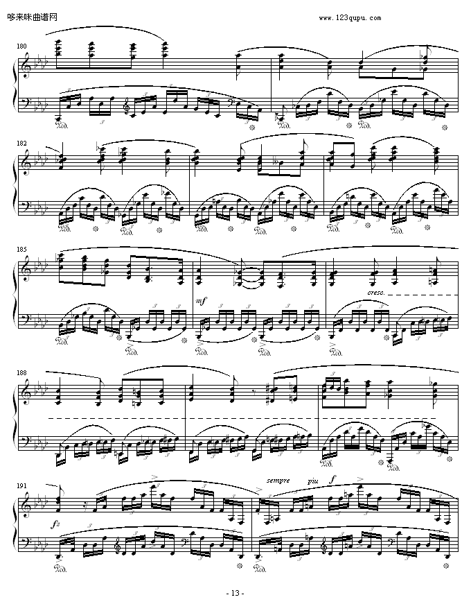 ФFС4-Ф