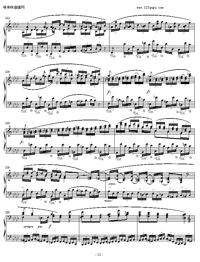 ФFС4-Ф