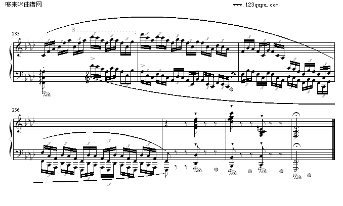 ФFС4-Ф