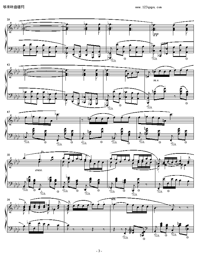 ФFС4-Ф