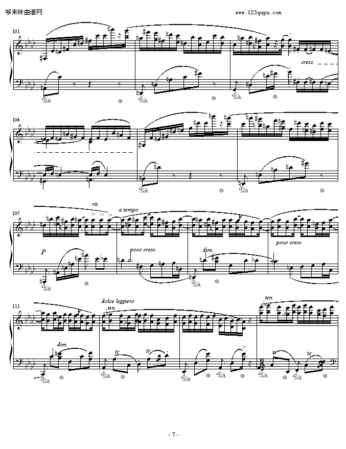ФFС4-Ф